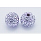 Grade A Rhinestone Beads, Pave Disco Ball Beads, Resin and China Clay, Round, Purple, PP11(1.7~1.8mm), 12mm, Hole: 1.5mm