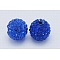 Grade A Rhinestone Beads, Pave Disco Ball Beads, Resin and China Clay, Round, Blue, PP11(1.7~1.8mm), 12mm, Hole: 1.5mm