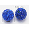 Grade A Rhinestone Pave Disco Ball Beads, for Unisex Jewelry Making, Round, Sapphire, PP13(1.9~2mm), 16mm, Hole: 1.5mm