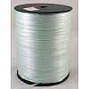 Double Face Satin Ribbon RC3mmY013-1