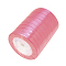 Single Face Satin Ribbon, Polyester Ribbon, Pink, 1/4 inch(6mm), about 25yards/roll(22.86m/roll), 10rolls/group, 250yards/group(228.6m/group)