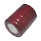 Sheer Organza Ribbon, Wide Ribbon for Wedding Decorative, Dark Red, 3/4 inch(20mm), 25yards(22.86m)