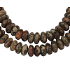 Gemstone Strands Z287Y011-2