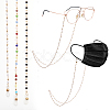 3Pcs 3 Color Plastic Round Beaded Eyeglasses Chains AJEW-GL0001-64-1