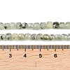 Natural Prehnite Beads Strands G-B171-A01-4x4mm-5