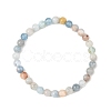 6MM Natural Aquamarine Round Beaded Stretch Bracelets BJEW-JB14423-3