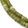 Natural Chinese Southern Jade Beads Strands G-K343-C43-01-4