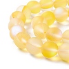 Synthetic Moonstone Beads Strands G-E573-01C-02-3