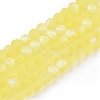Transparent Glass Beads Strands EGLA-A044-T4mm-MB29-5