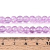 Plum Crackle Glass Round Beads Strands X-CCG-Q002-6mm-04-4