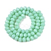 Opaque Solid Color Imitation Jade Glass Beads Strands EGLA-A044-P8mm-D14-3