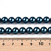 Glass Pearl Beads Strands HY-G002-01D-09-3