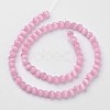 Cat Eye Beads X-CER8mm20-2