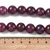 Dyed Natural Malaysia Jade Beads Strands G-G021-01D-06-2