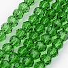 Transparent Glass Bead Strands GLAA-G013-10mm-M-2