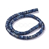 Natural African Pyrite Beads Strands G-D0006-E01-C-02-2