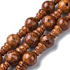 Dyed Natural Fossil 3-Hole Guru Bead Strands G-K149-51A-1