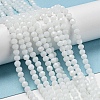 Opaque Glass Beads Stands EGLA-A035-P4mm-D01-3