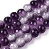 Crackle Baking Paint Imitation Jade Glass Beads Strands DGLA-T003-10mm-13-1