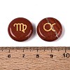 12 Constellation Natural Red Jasper Cabochons Set G-Q190-03F-3