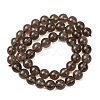 Natural Smoky Quartz Round Beads Strands G-E329-8mm-38C-5
