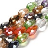 Faceted Teardrop Glass Beads Strands X-GS053-AB-1