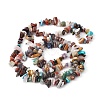 Natural & Synthetic Mixed Gemstone Beads Strands G-YW0001-47-1