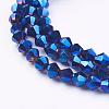 Electroplate Glass Beads Strands EGLA-S057-2-3