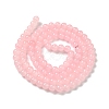 Baking Paint Imitation Jade Glass Round Bead Strands X1-DGLA-Q021-8mm-26-3
