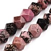 Natural Rhodonite Star Cut Round Beads Strands G-T138-32-4