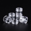 Plastic Bead Containers X-CON-D005B-01-43x40-1