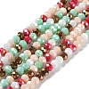 Glass Beads Strands EGLA-A034-M6mm-35-1