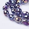 Electroplate Glass Beads Strands LS-EGLA-D015-15x10mm-07-2