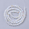 Electroplate Glass Beads Strands EGLA-Q118-4mm-C17-2