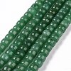 Dyed & Heated Natural White Jade Beads Strands G-G990-C03-1