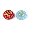 Glass Beads LAMP-T021-52M-2