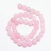 Natural White Jade Bead Strands G-R346-8mm-18-2