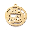 Ion Plating(IP) 304 Stainless Steel Pendants STAS-L245-022A-G-1
