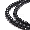 Synthetic Black Stone Beads Strands G-G508-6MM-2