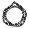 Synthetic Non-magnetic Hematite Beads Strands GG-CBAB93D-B01-6mm-2