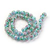 Handmade Gold Sand Lampwork Beads Strands LAMP-P051-D05-1