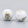 Electroplate Glass Beads EGLA-S178-11G-02-2