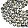Natural Fluorescent Syenite Rock(Glow under UV Light) Beads Strands G-C116-A127-01-3