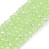 Electroplate Glass Beads Strands EGLA-A044-J2mm-L08-1