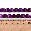 Dyed Natural White Jade Beads Strands G-T139-8mm-45L-5