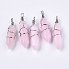 Natural White Jade Pointed Pendants G-S359-198B-1