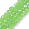 Electroplate Glass Beads Strands EGLA-A044-J8mm-L08-1