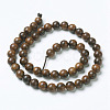 Natural Yellow Rosewood Beads WOOD-J001-01-6mm-2