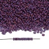 TOHO 8/0 Demi Round Beads SEED-DR08-0625F-1