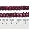 Dyed Natural White Jade Beads Strands G-G107-A19-01-4